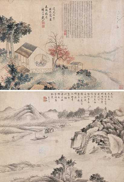 李春桥 山水 册页（八开选二）